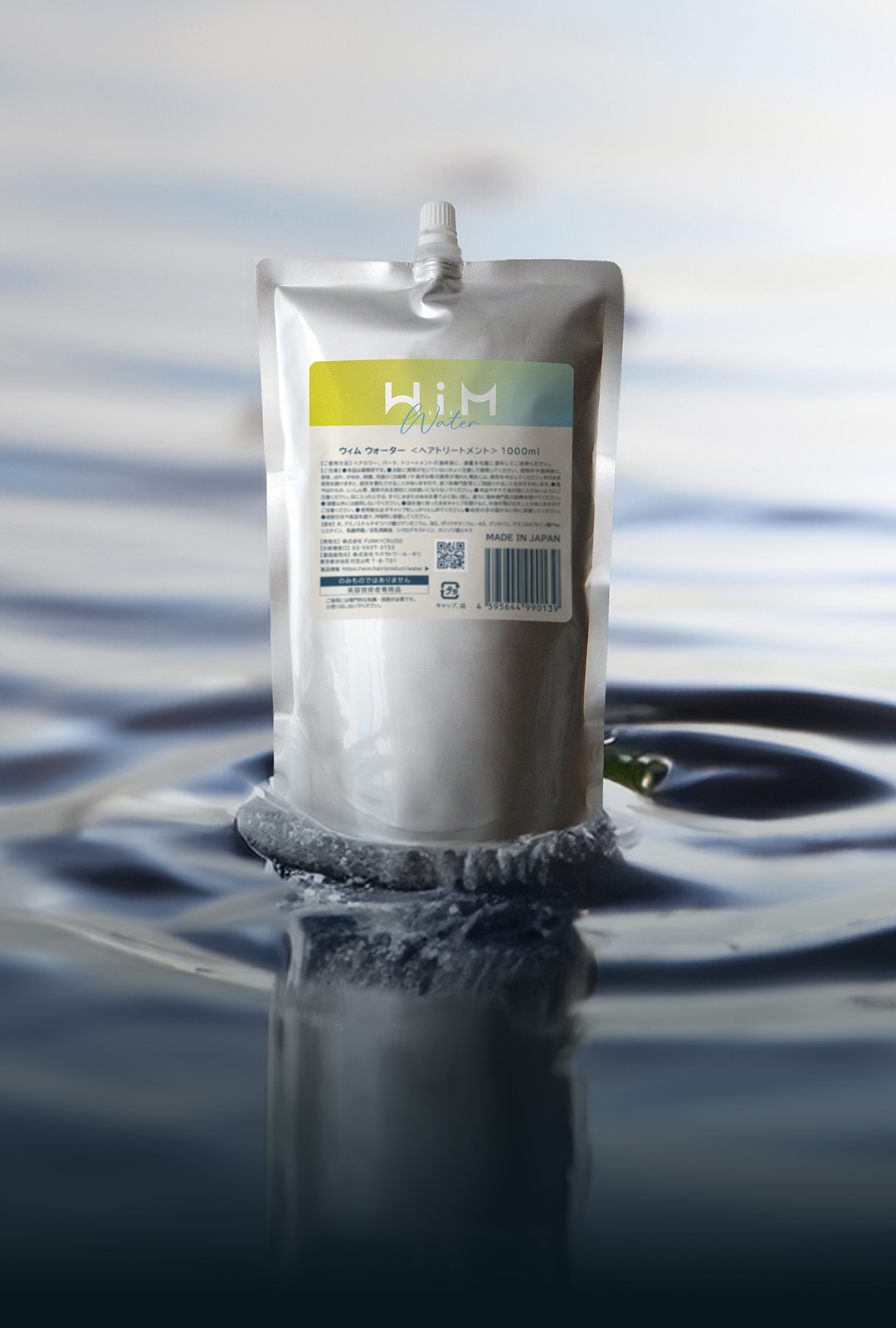 w.i.m water [ウィムウォーター]イメージ画像