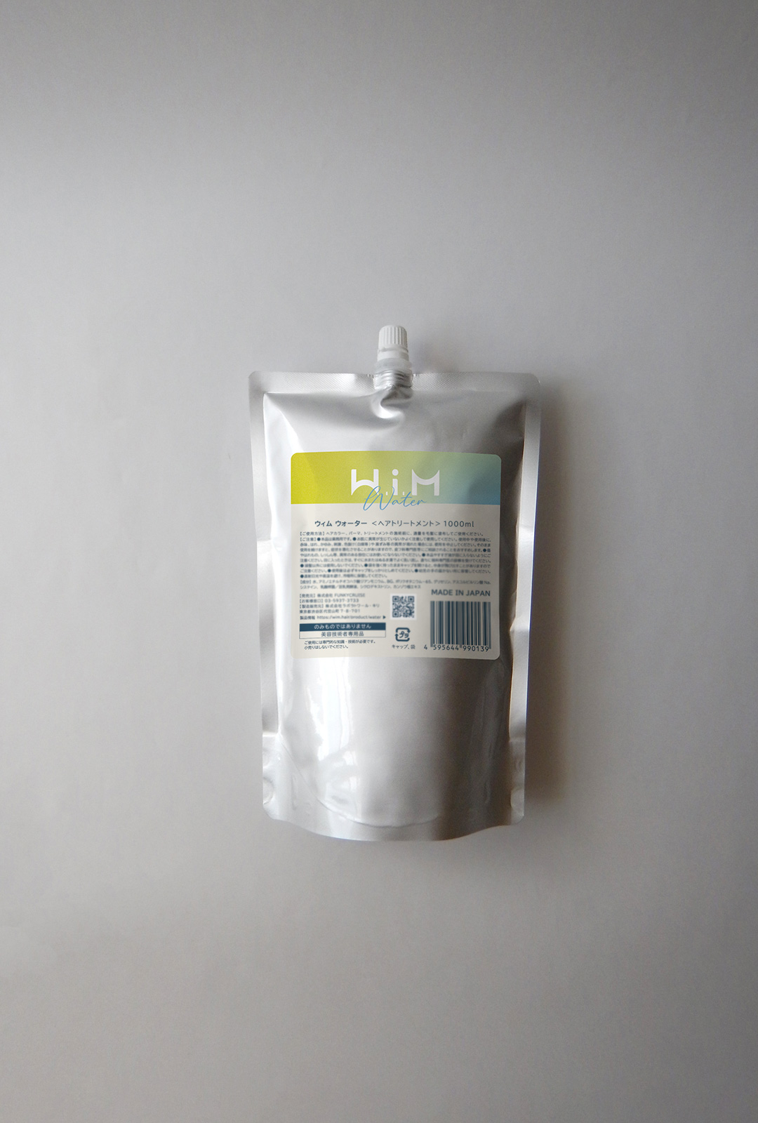 w.i.m water[ウィムウォーター]イメージ画像